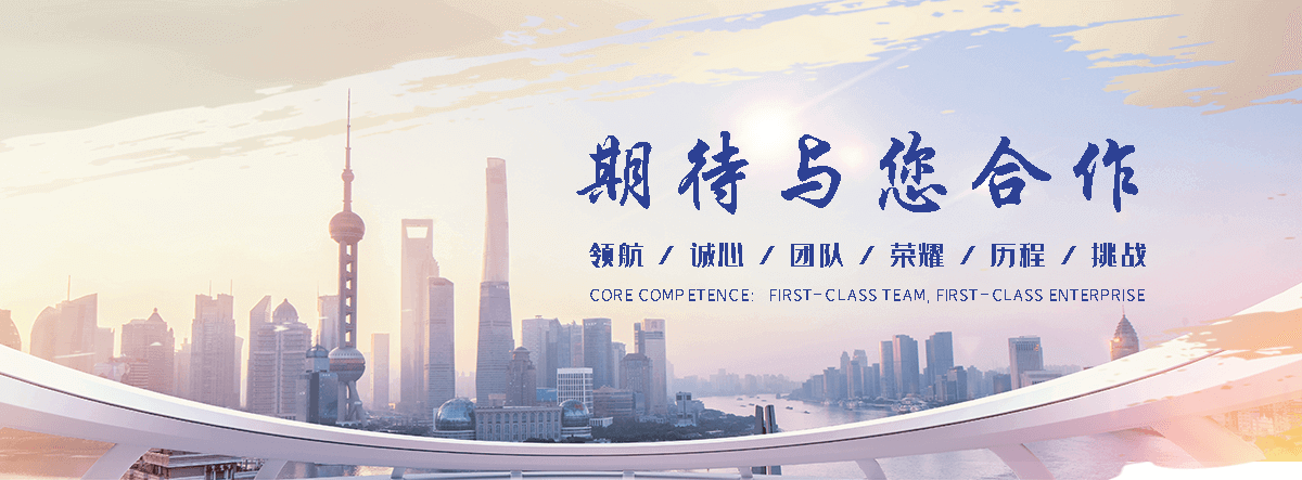 绥化口碑好的漏水检测公司,靠谱的无损漏水检测公司电话